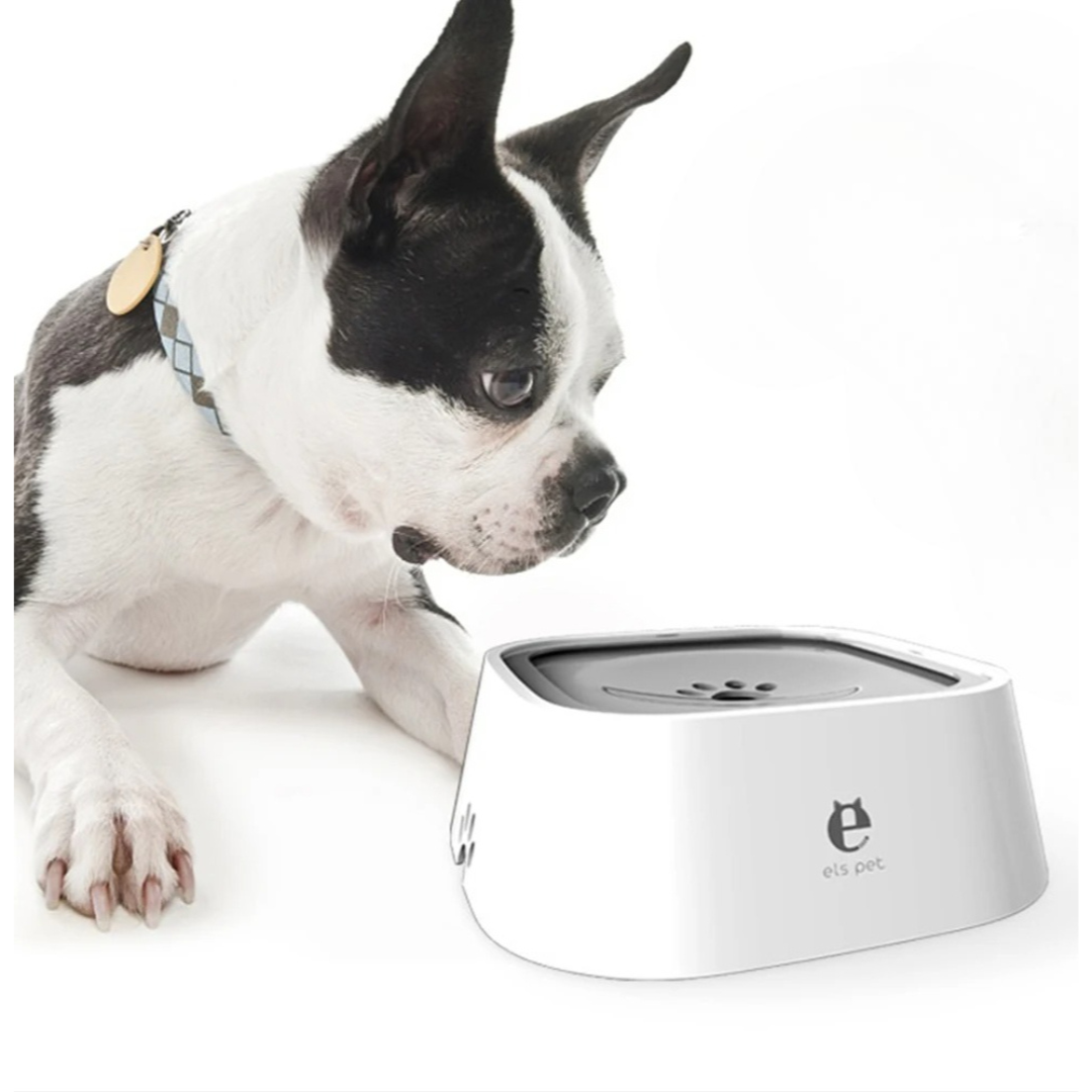 Bebedero antiderrames para perros y gatos 1,5 Litros